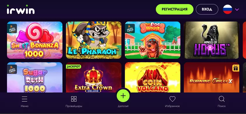 Казино Irwin для мобильных устройств